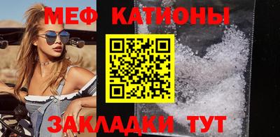 альфа пвп VHQ Кулебаки