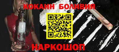 альфа пвп VHQ Кулебаки