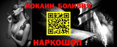 скорость mdpv Кумертау