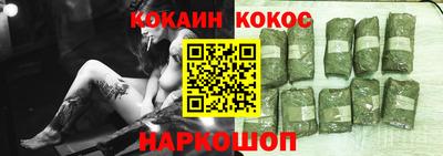 скорость mdpv Кумертау