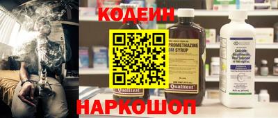 скорость mdpv Кумертау