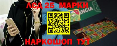 скорость mdpv Кумертау