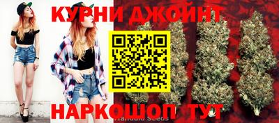 скорость mdpv Кумертау
