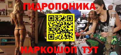 альфа пвп VHQ Кулебаки