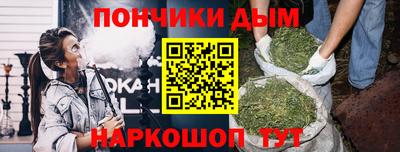 мяу мяу мука Кунгур