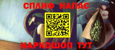 скорость mdpv Кумертау