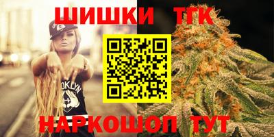мяу мяу мука Кунгур