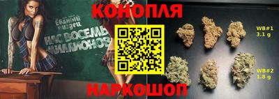 мяу мяу мука Кунгур