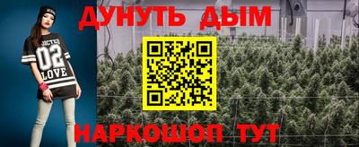 мяу мяу мука Кунгур