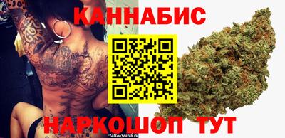 альфа пвп VHQ Кулебаки