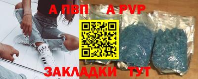мяу мяу мука Кунгур