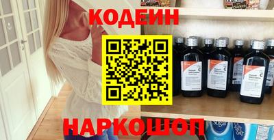скорость mdpv Кумертау