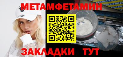 альфа пвп VHQ Кулебаки