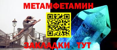 скорость mdpv Кумертау
