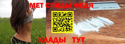 альфа пвп VHQ Кулебаки