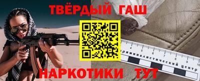 альфа пвп VHQ Кулебаки