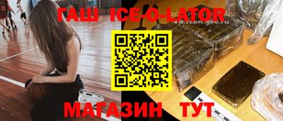альфа пвп VHQ Кулебаки