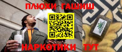 мяу мяу мука Кунгур