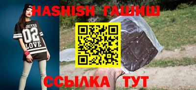 мяу мяу мука Кунгур