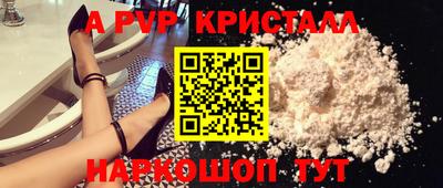 мяу мяу мука Кунгур