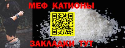 альфа пвп VHQ Кулебаки
