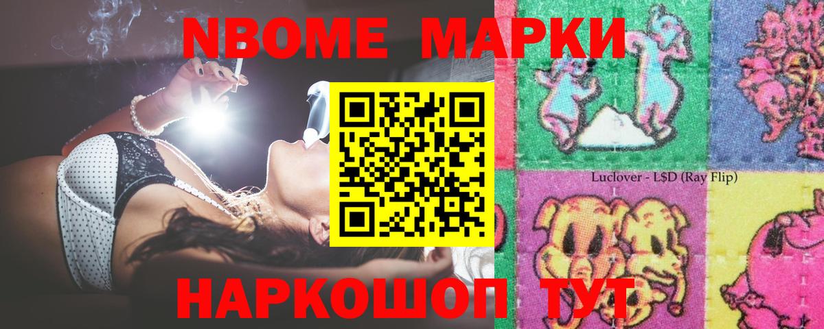 Пугачёв  ЛСД экстази ecstasy  Лсд 25 экстази  Вход с VPN 
